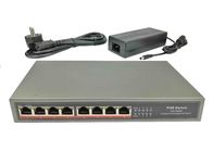 Latest POE-S0008GE(52G) 8 Port Gigabit IEEE802.3af/at PoE Switch (120W External Power Source)